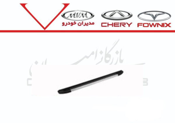 فلاپ رکاب چپ X33 کراس - تصویر 1