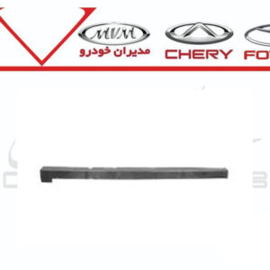 فلاپ رکاب چپ 550