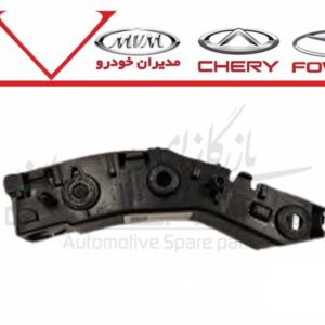 پايه سپر جلو راست FX