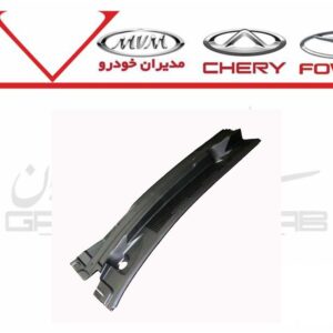 توري برف پاک کن چپ 530