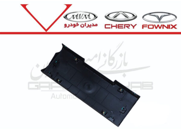 gg جا پلاکي سپر جلو تيگو7 پرو - تصویر 1