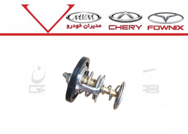 ترموستات 110s,ARIZZO5 - تصویر 1