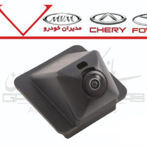 دوربين دنده عقب تيگو8 پرو و پرو مکس