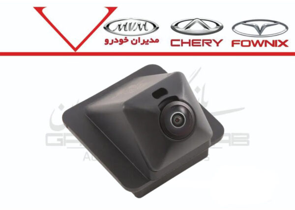 اا دوربين دنده عقب تيگو8 پرو و پرو مکس - تصویر 1