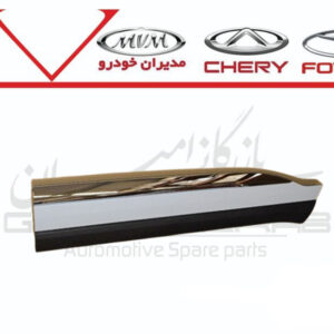 فلاپ درب جلو راست تيگو8 پرو