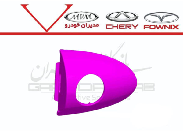 اا درپوش ثابت دستگيره درب بازکن بيروني چپ آريزو5 و آريزو6 و تيگو7 و X55 - تصویر 1