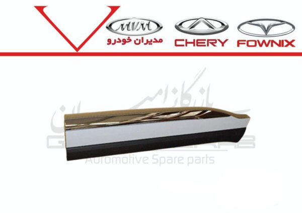 اا فلاپ درب جلو راست تيگو8 پرو - تصویر 1