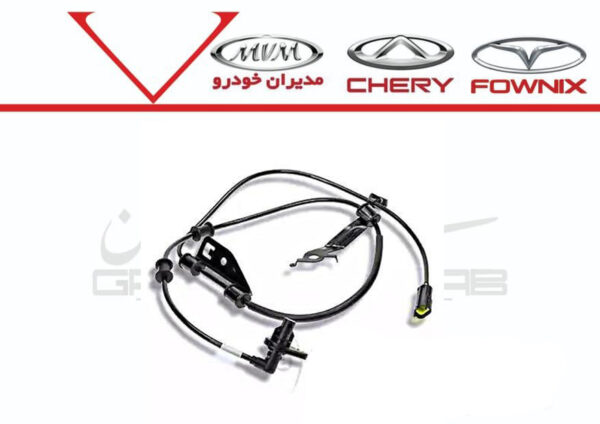 سنسور چرخ جلو چپ X33 - تصویر 1