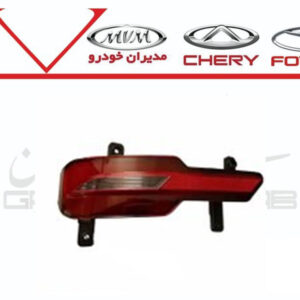 مه شکن عقب چپ X33 کراس