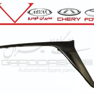 زه استيل زير چراغ جلو راست تيگو7 پرو مکس