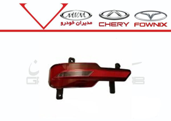 مه شکن عقب چپ X33 کراس - تصویر 1