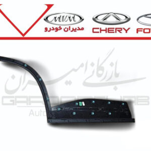 فلاپ درب عقب چپ FX