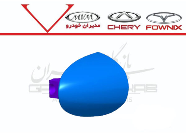 تت درپوش ثابت دستگيره درب بازکن بيروني راست آريزو5 و آريزو6 و تيگو7 و X55 - تصویر 1
