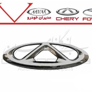 آرم جلو آريزو6 GT