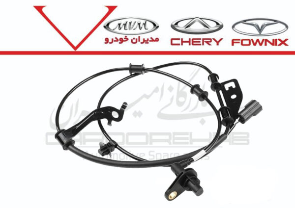 سنسور چرخ جلو راست X33 - تصویر 1