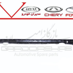 رکاب راست آريزو6 پرو