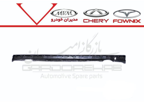 رکاب راست آريزو6 پرو - تصویر 1