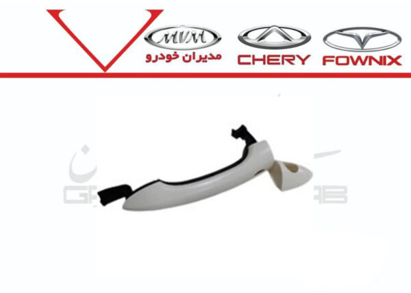 دستگيره بيروني درب جلو چپ X55 پرو و تيگو7 پرو و تيگو8 پرو و مکس - تصویر 1