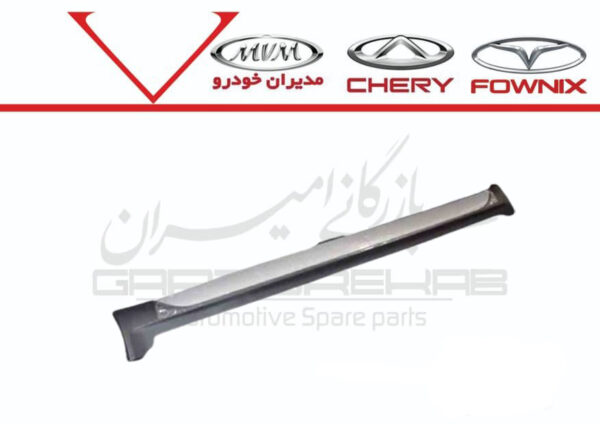 فلاپ رکاب راست X22 - تصویر 1