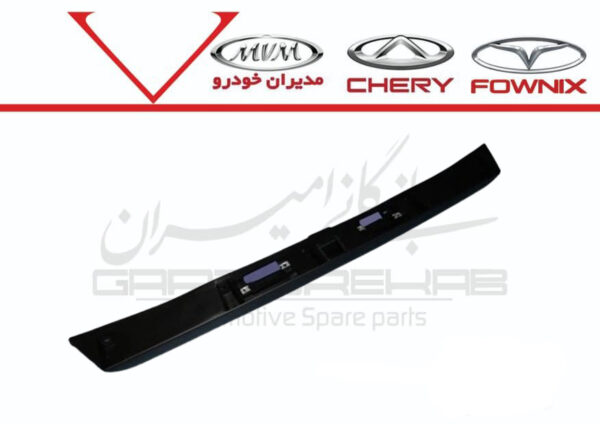 قاب چراغ پلاک X33S - تصویر 1