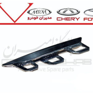 زه 2 چراغ روز سمت چپ تيگو8 پرو