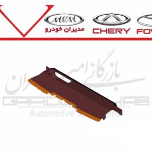 بادگير بالائي رادياتور تيگو8 پرو