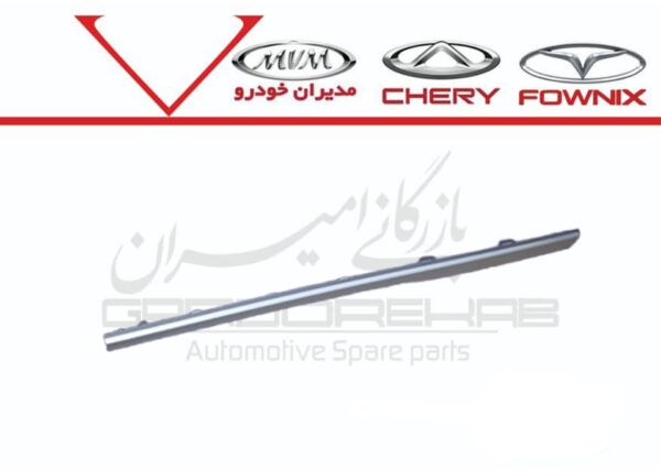 زه استيل رکاب عقب چپ آريزو6 - تصویر 1