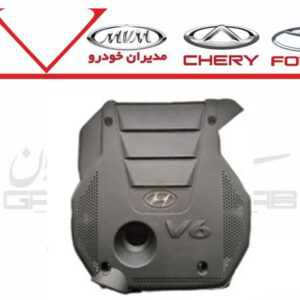 کاور روي موتورX22