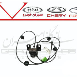 دوربين جلو آريزو6