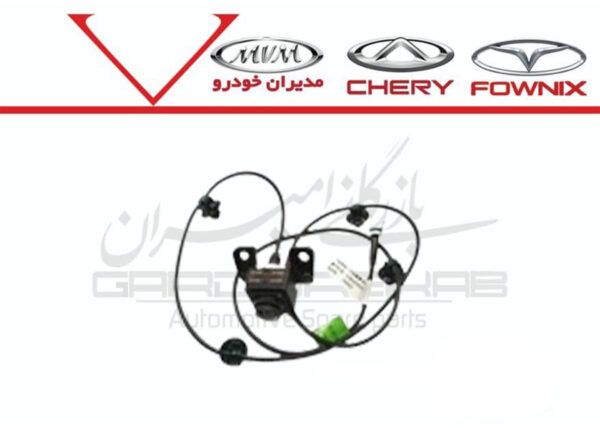 دوربين جلو آريزو6 - تصویر 1