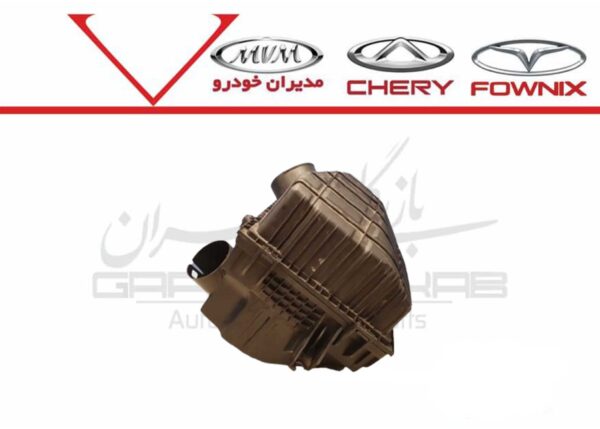 پوسته هواکش موتور تيگو8 پرو و پرو مکس - تصویر 1