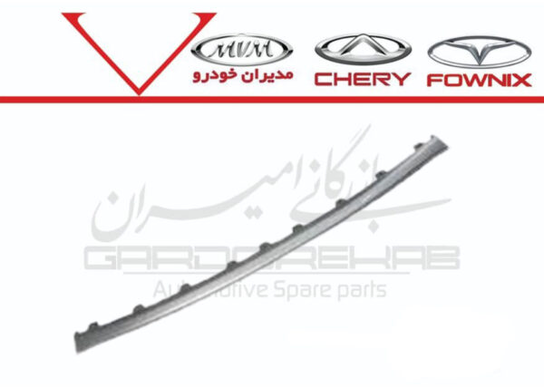 ذذ زه استيل رکاب جلو راست آريزو6 - تصویر 1