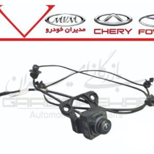 دوربين 360 درجه جلو سيم کشي FX