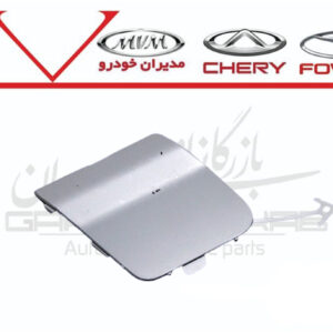 درب پوش بکسل بند سپر عقب آريزو5