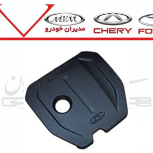 کاور روي موتور آريزو6,آريزو5,تيگو7،تيگو5