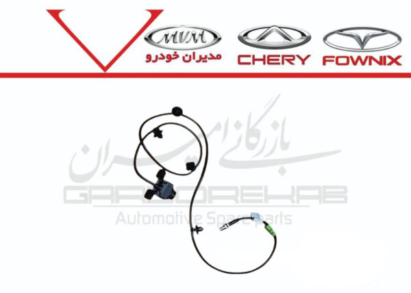 رر دوربين 360 درجه جلو با سيم کشي تيگو7 پرو - تصویر 1
