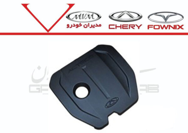 رر کاور روي موتور آريزو6,آريزو5,تيگو7،تيگو5 - تصویر 1