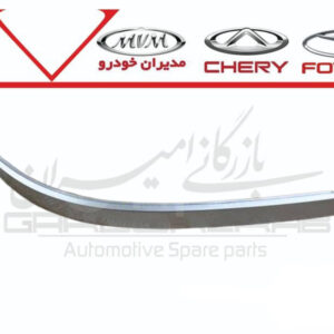 زه سپر عقب چپ نقره اي تيگو7 پرو