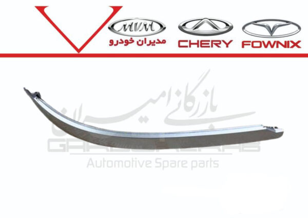 زه سپر عقب چپ نقره اي تيگو7 پرو - تصویر 1