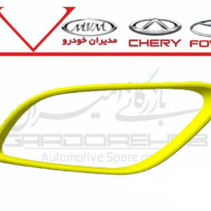 زه استيل ديلايت جلو راست تيگو7