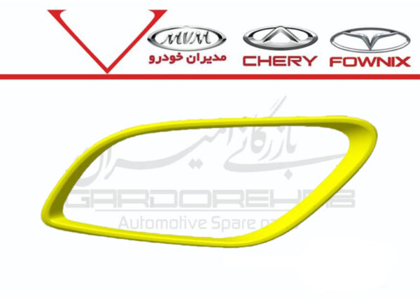 زه استيل ديلايت جلو راست تيگو7 - تصویر 1
