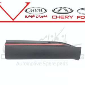 فلاپ درب جلو راست X55 پرو