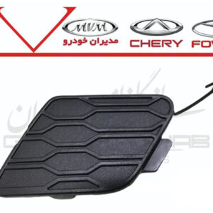 درب پوش بکسل بند سپر عقب تيگو8