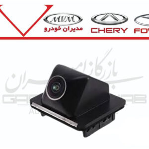 دوربين دنده عقب FX