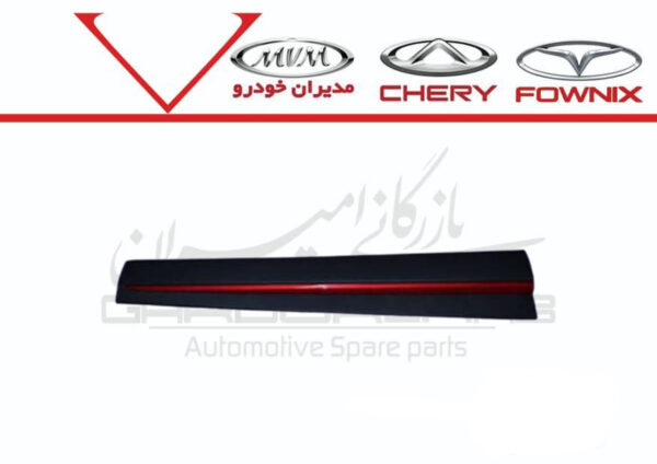 فلاپ درب جلو راست FX - تصویر 1