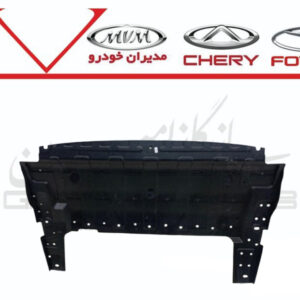 سيني پلاستيکي زير موتور تيگو8 پرو و مکس و LX