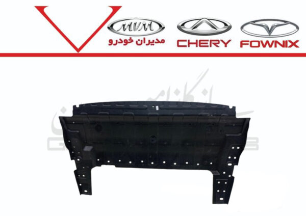 سيني پلاستيکي زير موتور تيگو8 پرو و مکس و LX - تصویر 1