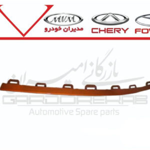 زه چپ سپر جلو FX (نارنجي)