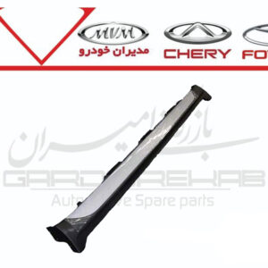 فلاپ رکاب چپ X22