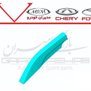 درپوش عقب راست 315